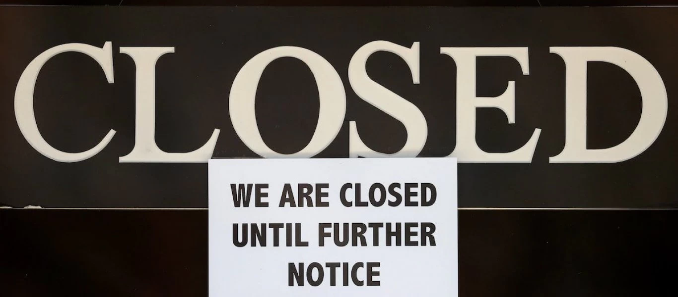 Κομισιόν: Κοντά στο 10% η ύφεση στην ελληνική οικονομία - Στο 19,9% η ανεργία